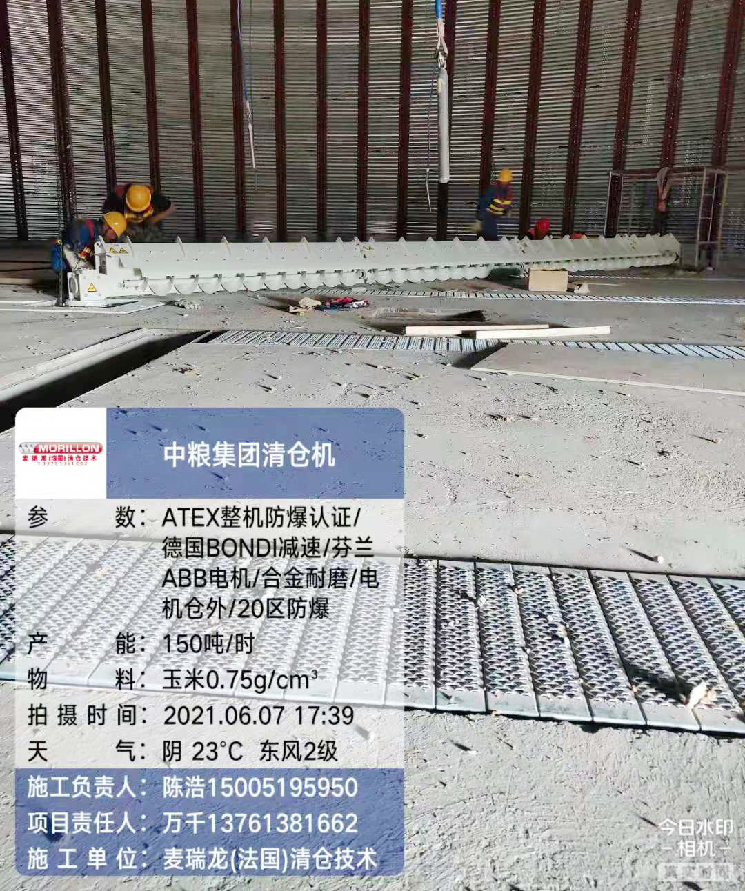 16237503109780.jpg